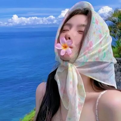 艾玛好色